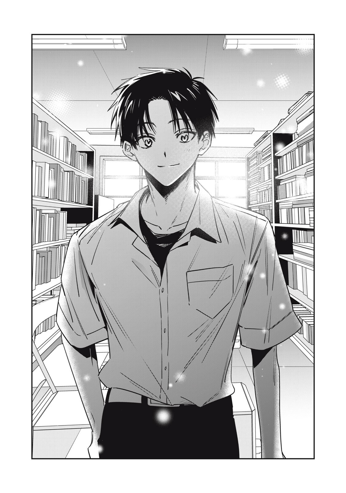 Watashi Ga Daisuki Na Shousetsuka Wo Korosu Made Chapter 21 14ページ