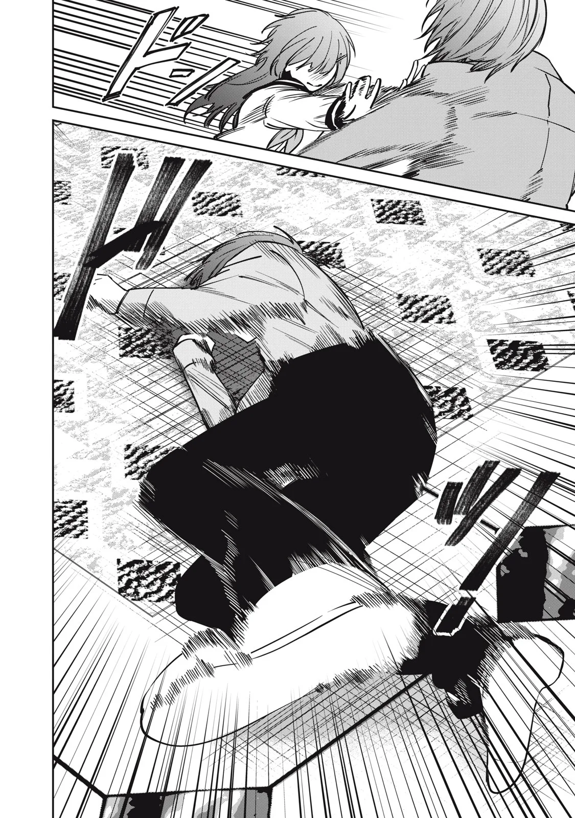 Watashi Ga Daisuki Na Shousetsuka Wo Korosu Made Chapter 25 18ページ