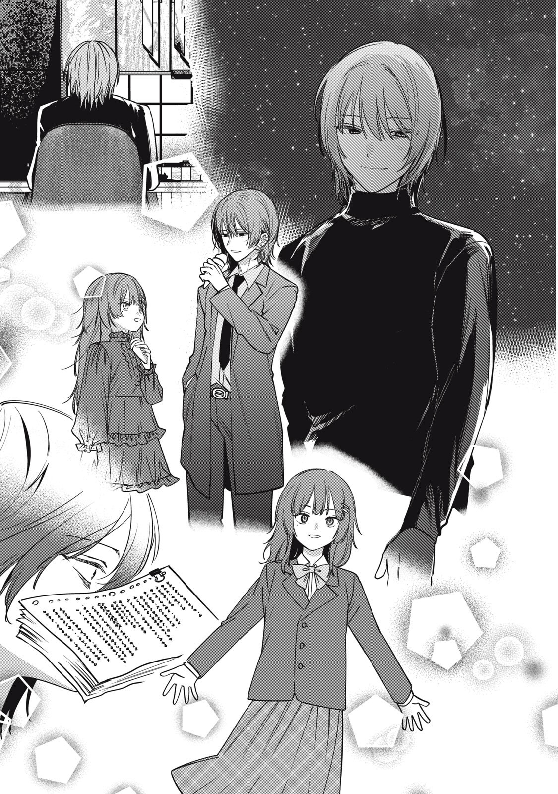 Watashi Ga Daisuki Na Shousetsuka Wo Korosu Made Chapter 26 15ページ