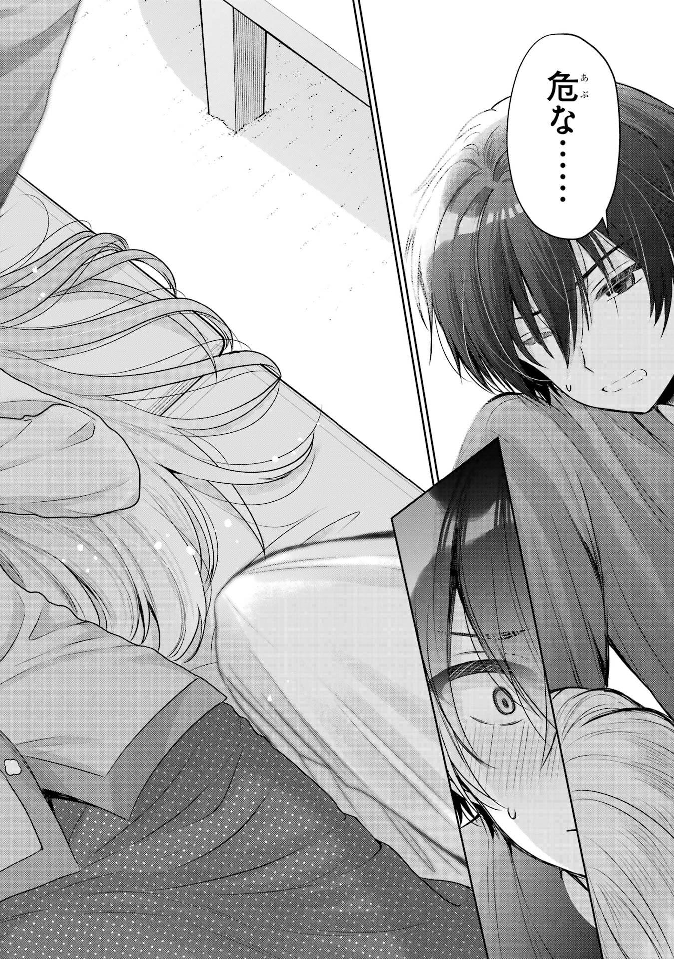 Otonari no Tenshi-sama ni Itsunomanika Dame Ningen ni Sareteita Ken Chapter 29 34ページ