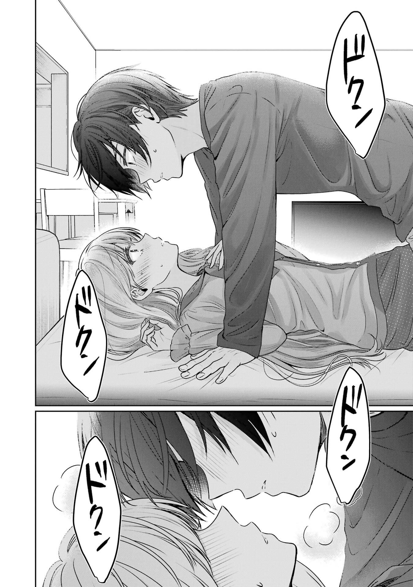 Otonari no Tenshi-sama ni Itsunomanika Dame Ningen ni Sareteita Ken Chapter 29 36ページ
