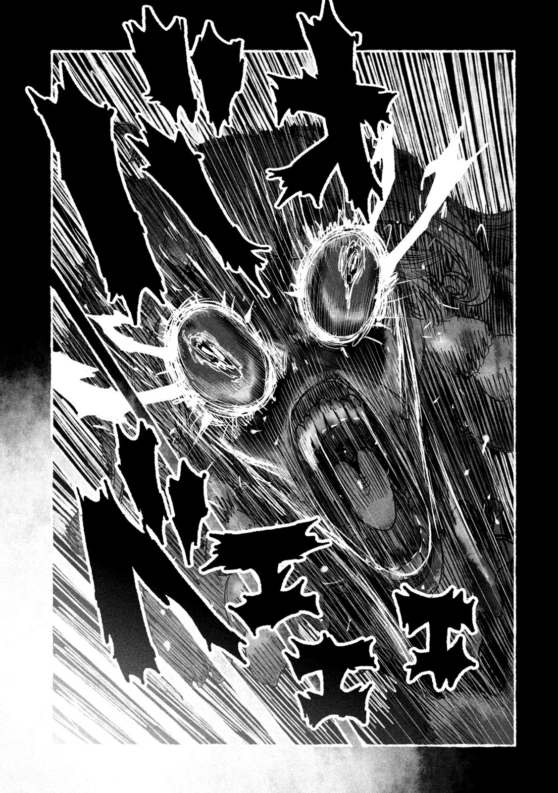 Shoujouhime Chapter 17 19ページ
