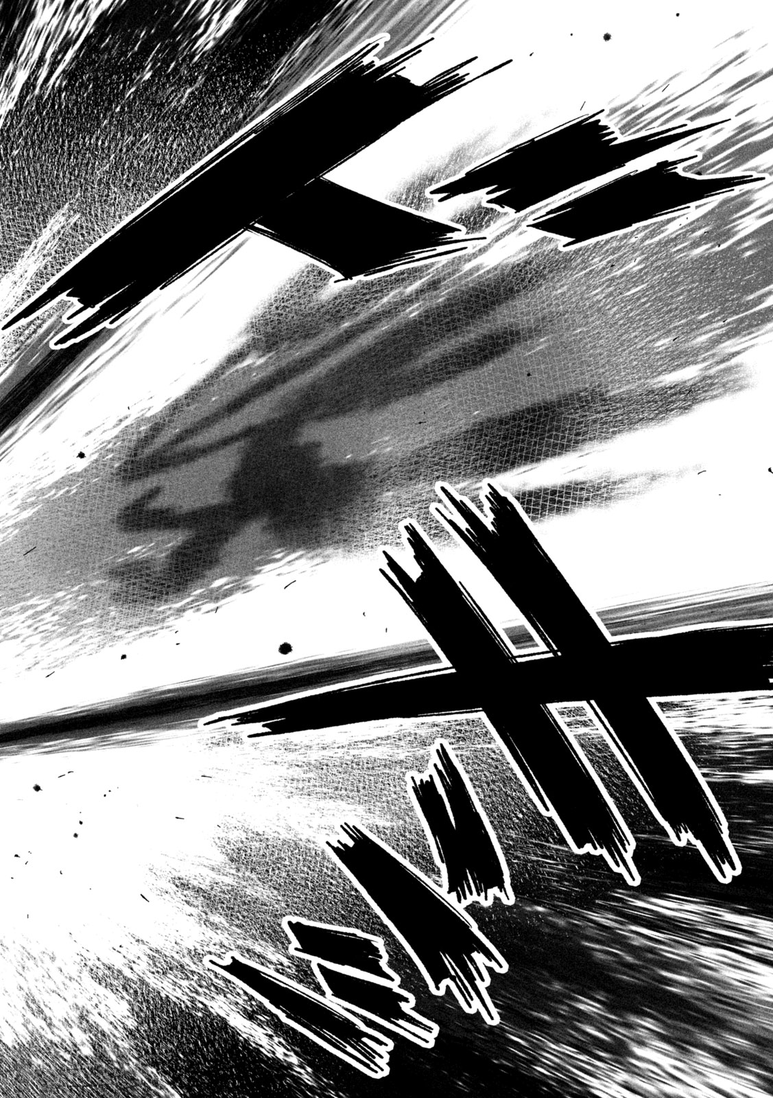 Shoujouhime Chapter 19 12ページ