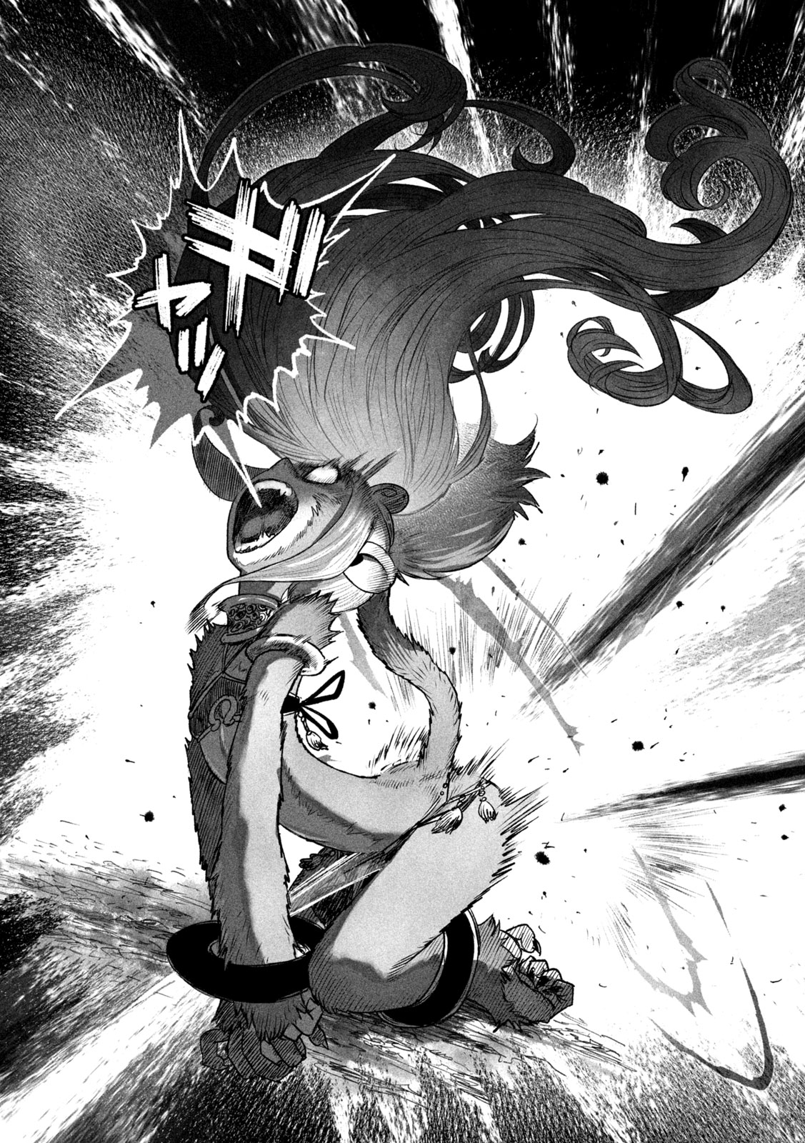 Shoujouhime Chapter 19 13ページ