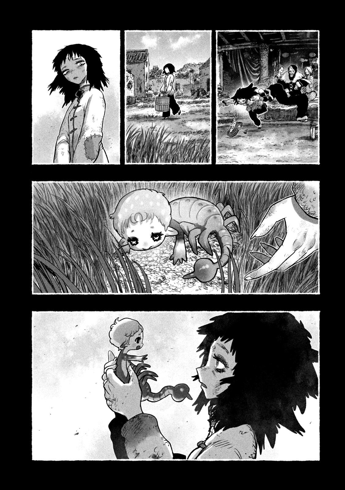 Shoujouhime Chapter 22 7ページ