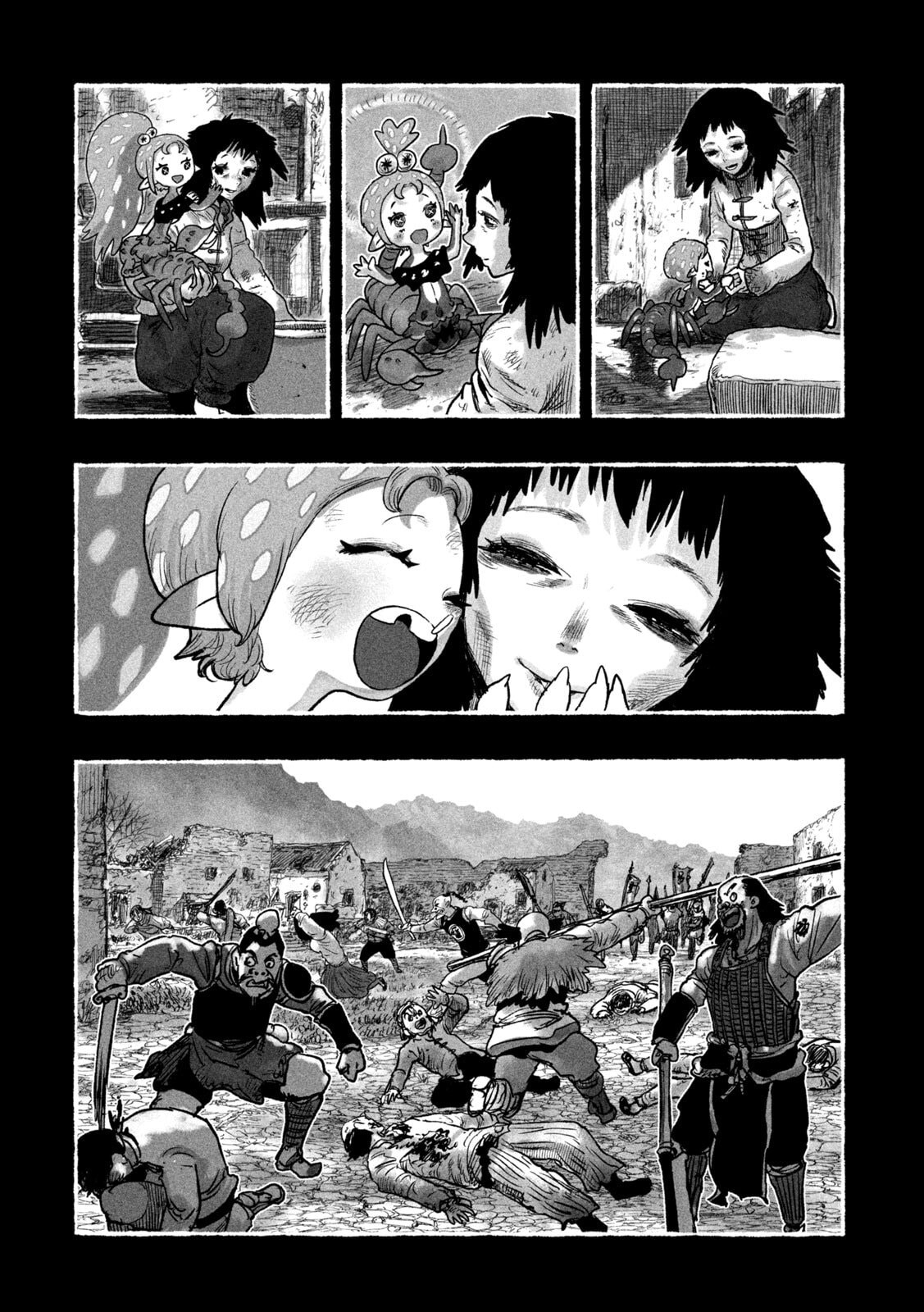 Shoujouhime Chapter 22 8ページ