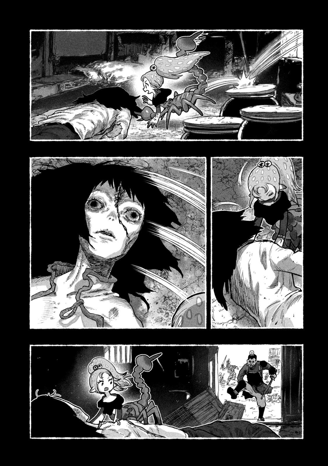Shoujouhime Chapter 22 9ページ