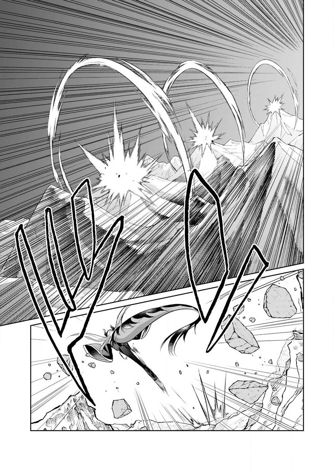 Sousei no Apocrypha Chapter 35 13ページ