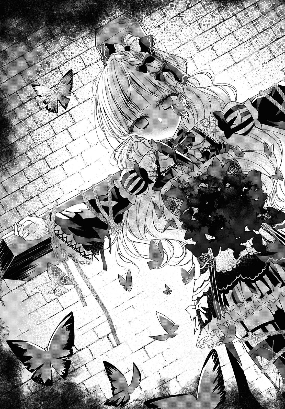 Mahou Shoujo no Majo Saiban Chapter 10 21ページ