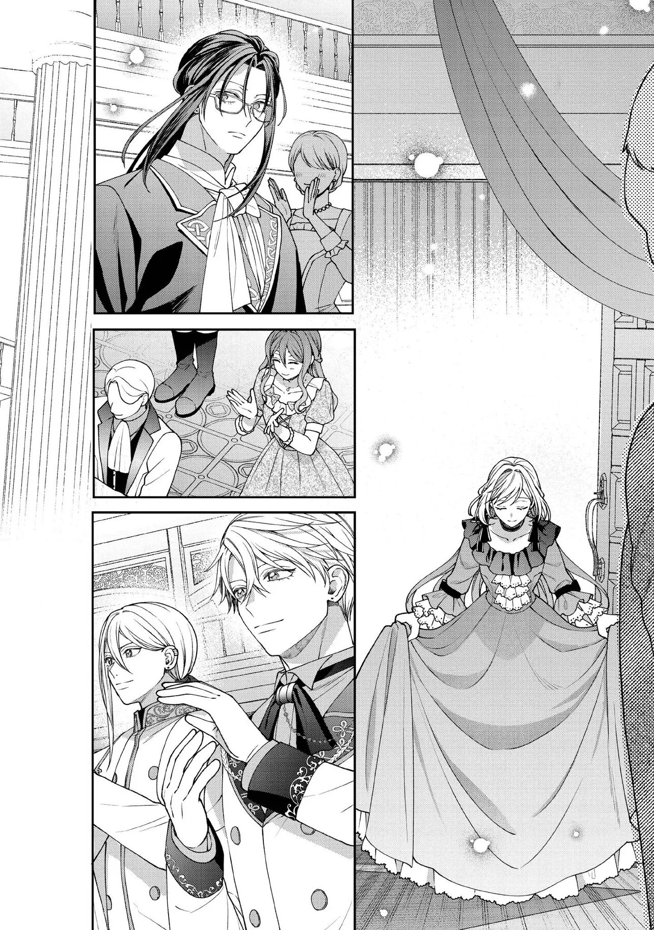 Byoujaku na Akuyaku Reijou desu ga, Kon'yakusha ga Kahogo Sugite Nigedashitai (Watashi-tachi Kenen no Naka deshita yo ne!?) Chapter 32.4 5ページ