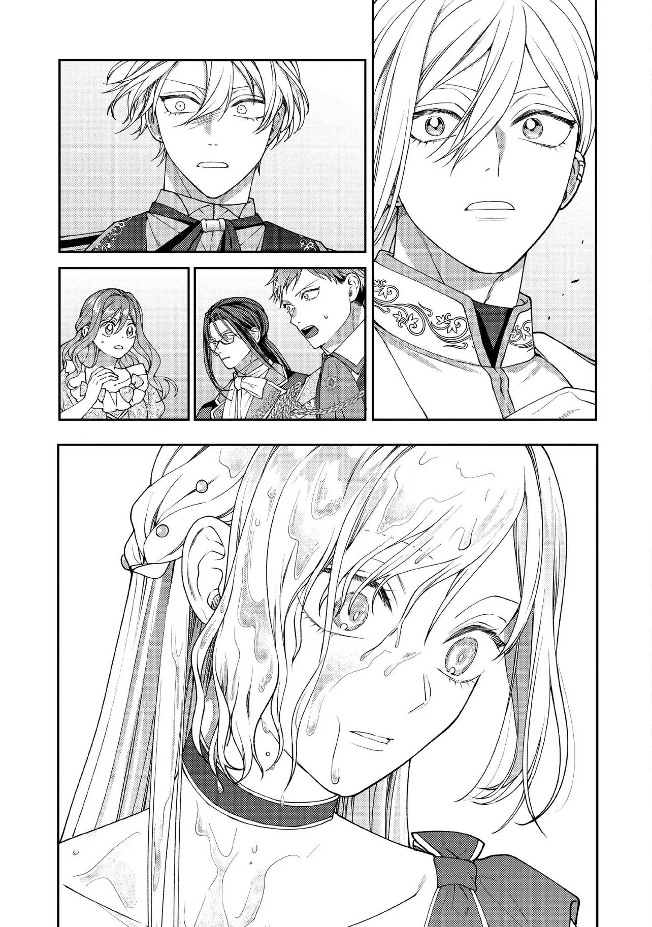 Byoujaku na Akuyaku Reijou desu ga, Kon'yakusha ga Kahogo Sugite Nigedashitai (Watashi-tachi Kenen no Naka deshita yo ne!?) Chapter 33.4 3ページ