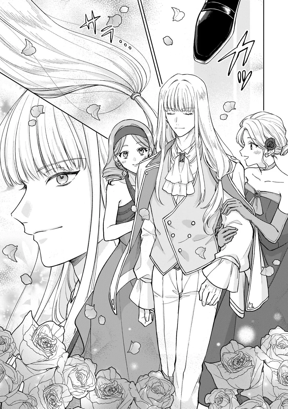 Maruburu no Akame-Karasu to Horobi no Houshokushi Chapter 2.3 3ページ
