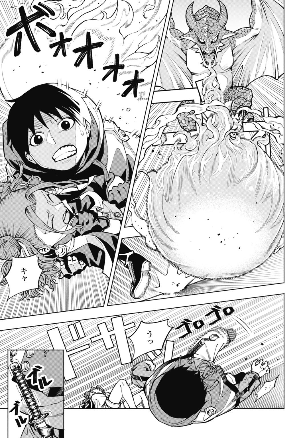 Maryoku Zero no Ochikobore, Jusatsu no Youtou ni Erabareru Chapter 6 3ページ
