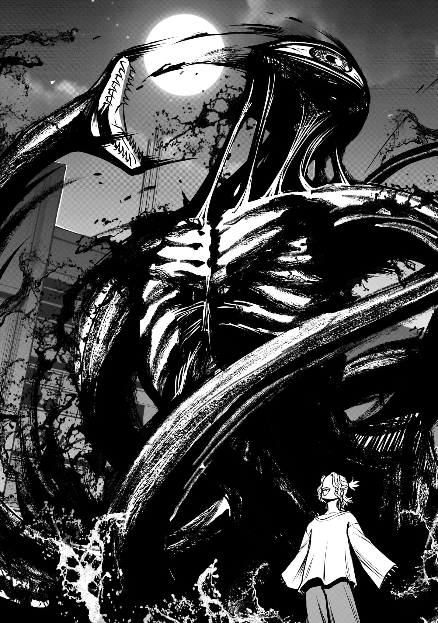Shadow Season Chapter 3.3 13ページ