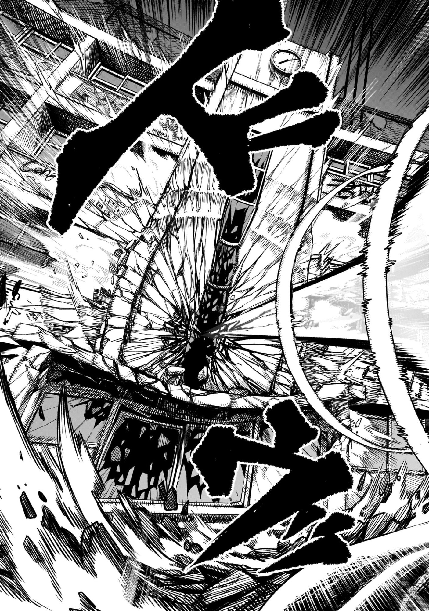 Shadow Season Chapter 3.3 19ページ