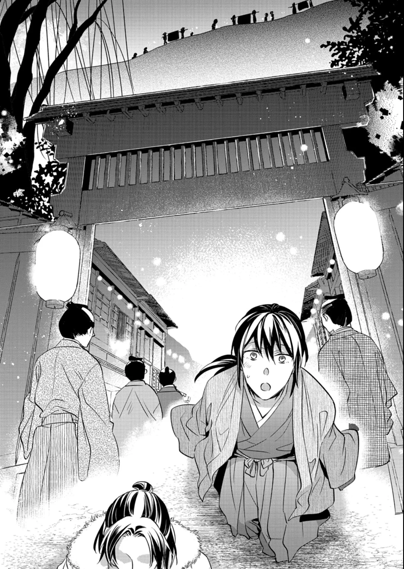 Iroha Dou Ayakashi Gatari Chapter 6.1 12ページ
