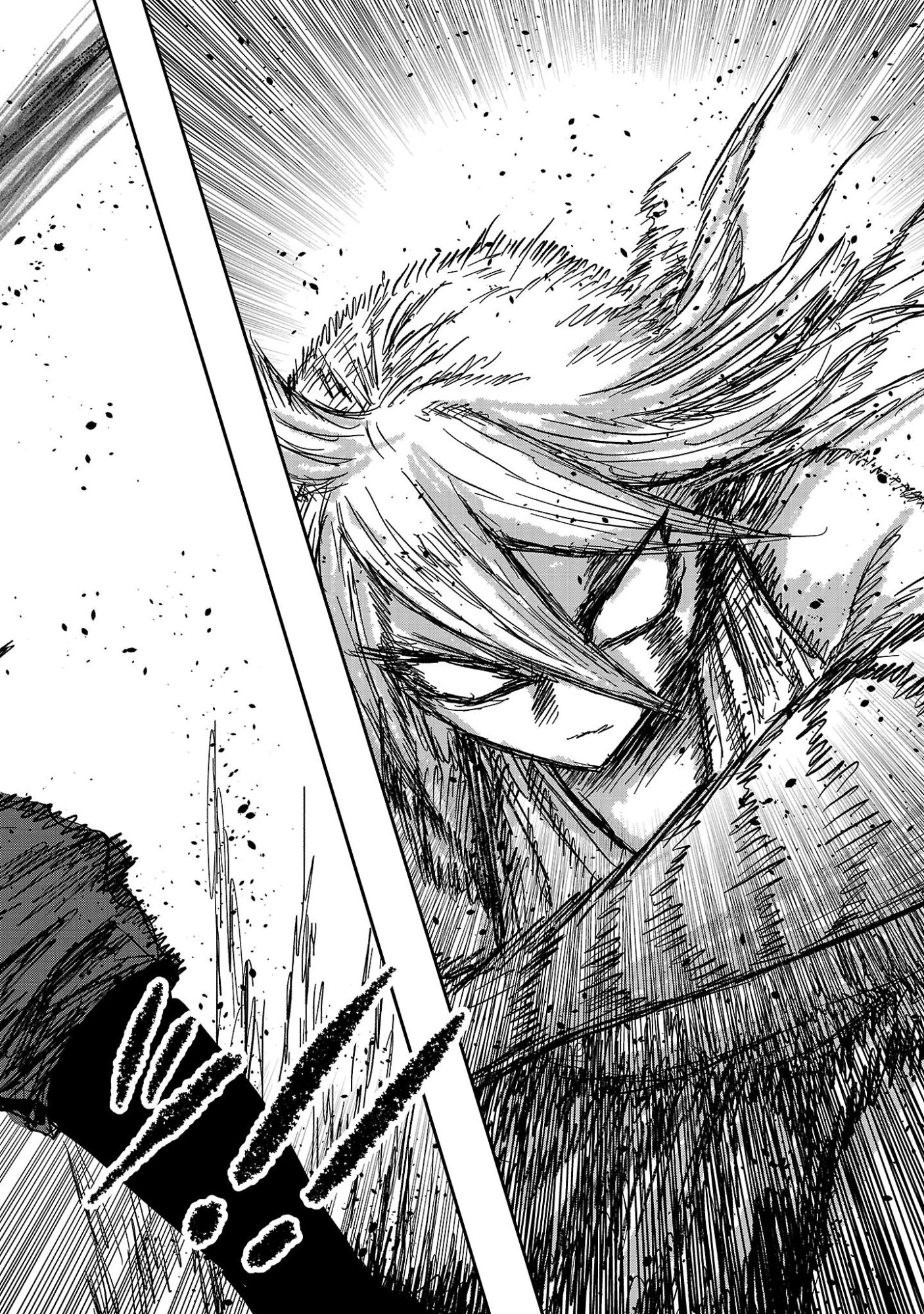 Shoujo wa Isekai de Satsuriku no Sainou ni Mezameru Chapter 26.2 6ページ