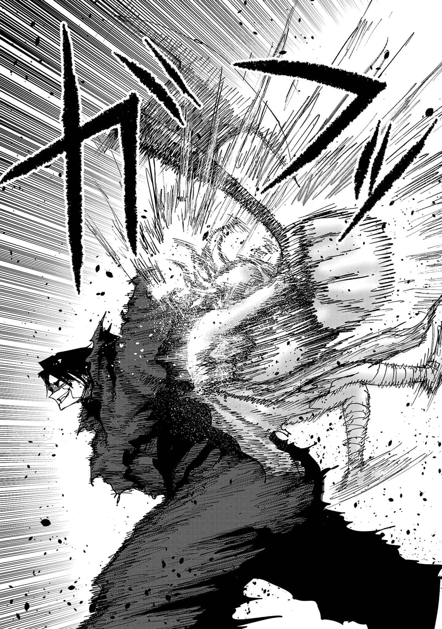 Shoujo wa Isekai de Satsuriku no Sainou ni Mezameru Chapter 27.1 12ページ