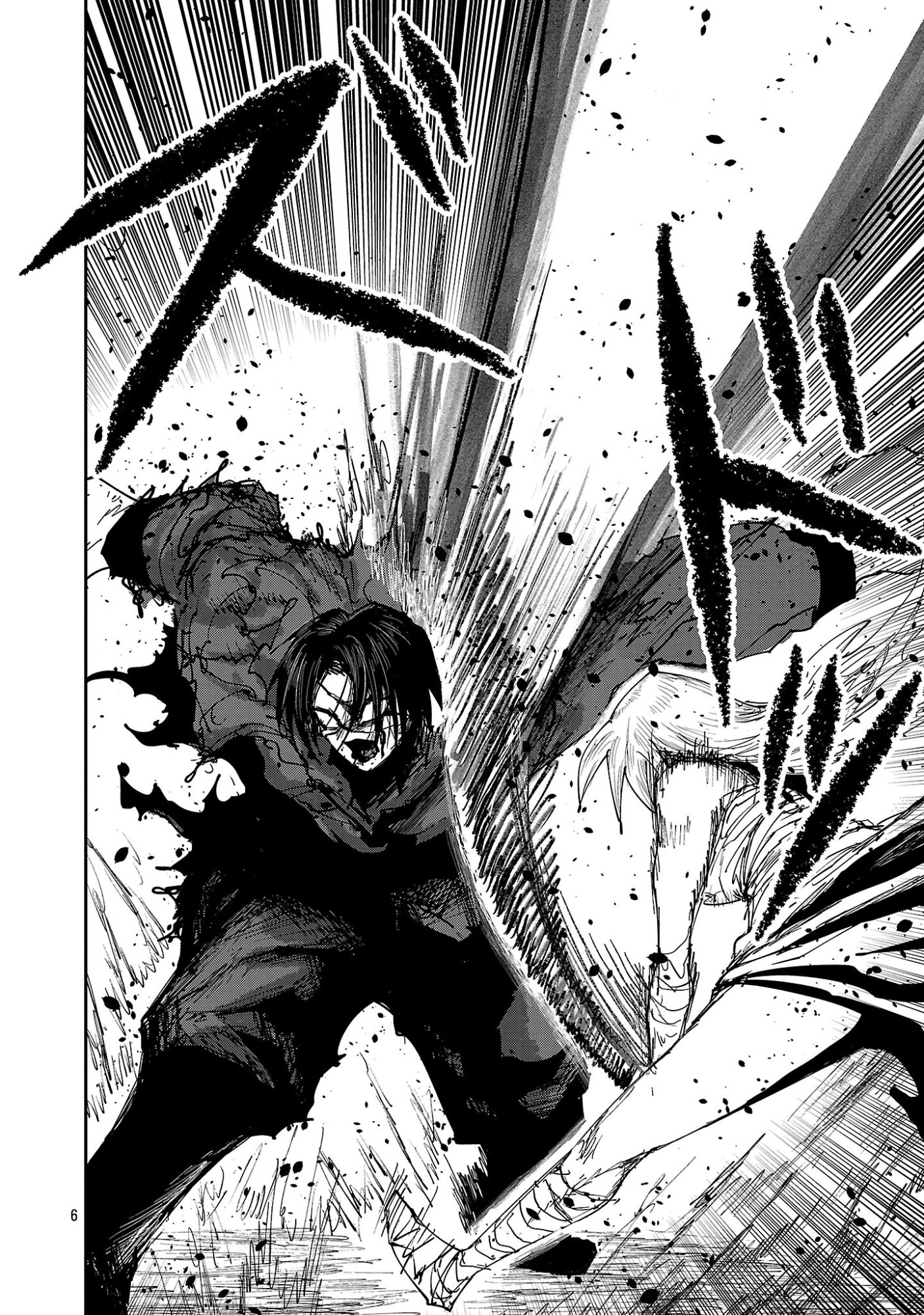 Shoujo wa Isekai de Satsuriku no Sainou ni Mezameru Chapter 27.1 6ページ
