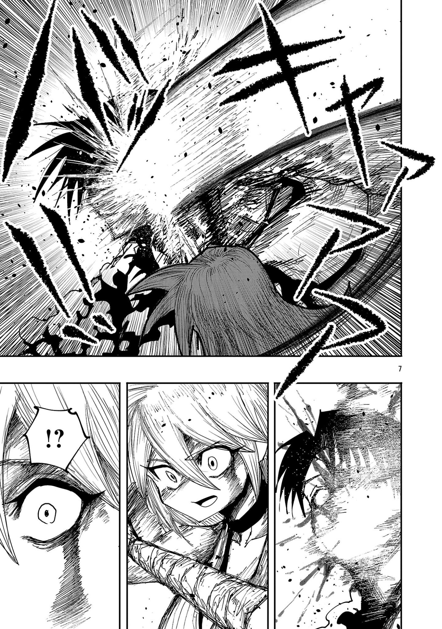 Shoujo wa Isekai de Satsuriku no Sainou ni Mezameru Chapter 28.1 7ページ