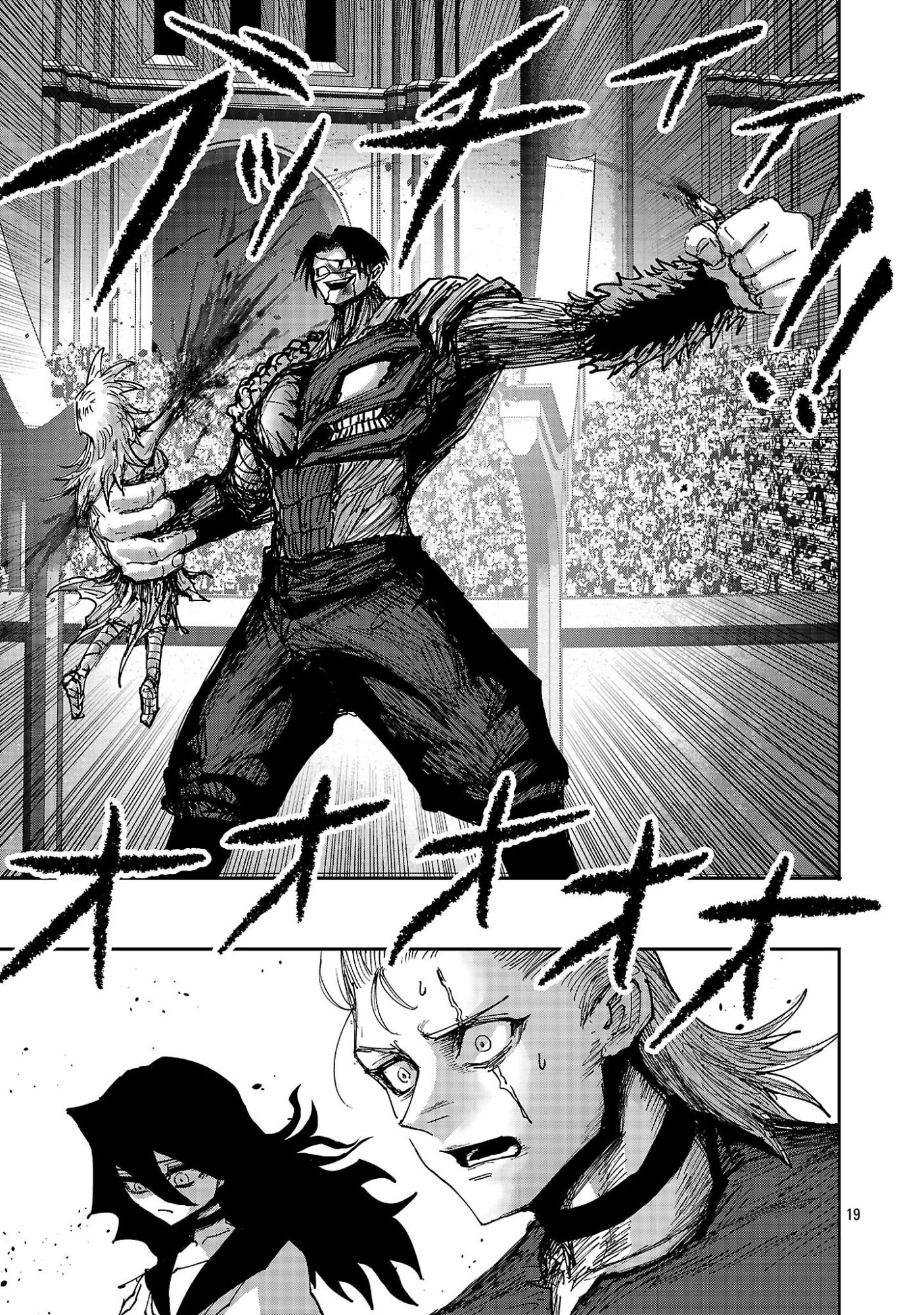 Shoujo wa Isekai de Satsuriku no Sainou ni Mezameru Chapter 28.2 8ページ