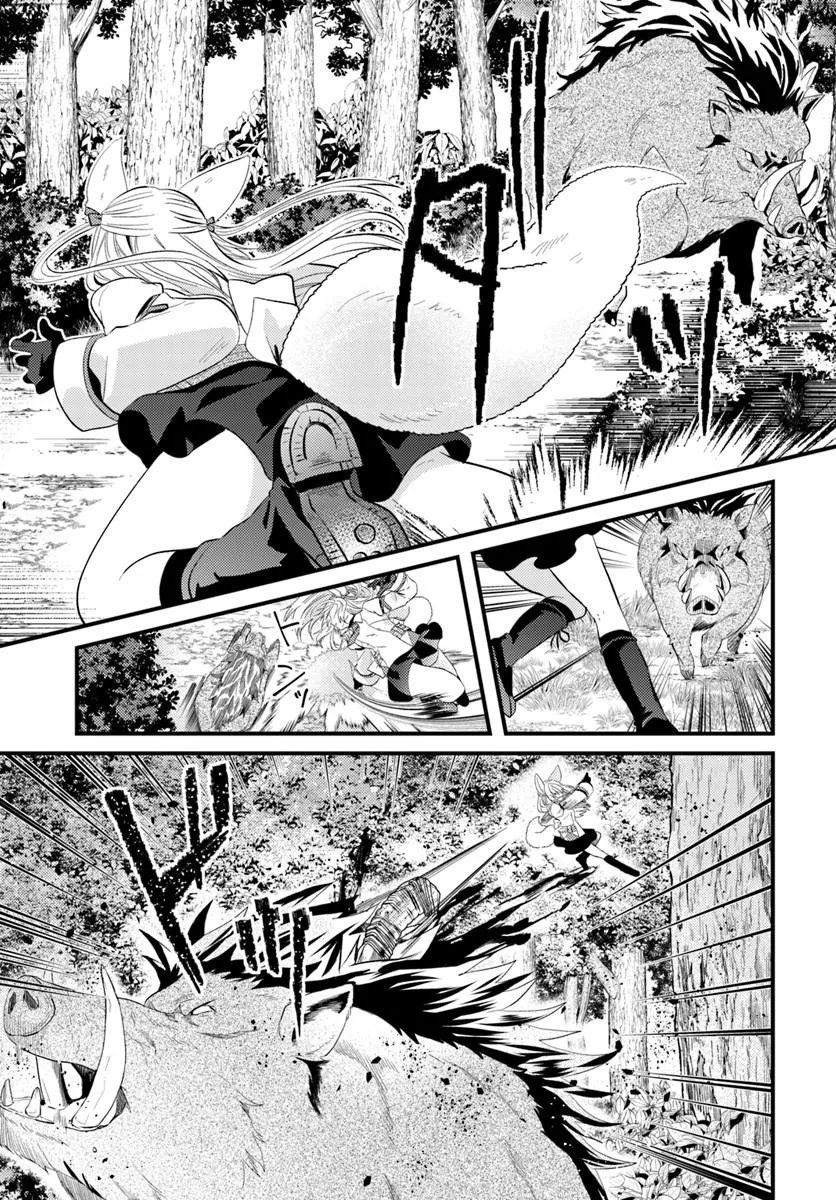Tsuihoukei no Akuyaku Party no Leader ni Tensei Shita node, Zamaa sareru Mae ni Jibun wo Tsuihoushimashita Chapter 4.1 5ページ