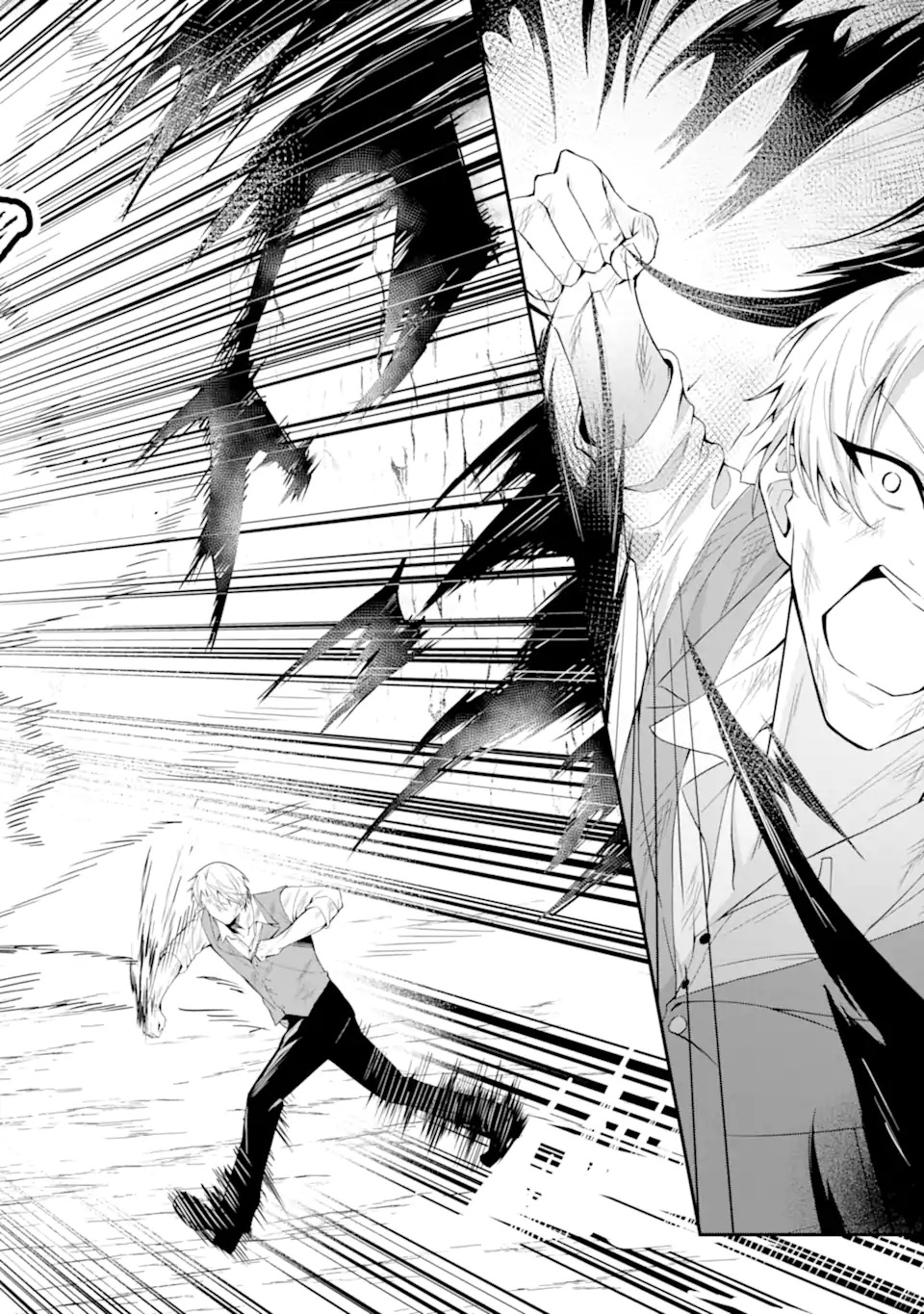 Shokei Flag no Akuyaku Kizoku ni Tensei shita ga, Shinitakunai node Yami Mahou wo Kiwamete Heroine-tachi wo Sukuimasu Chapter 1.2 27ページ
