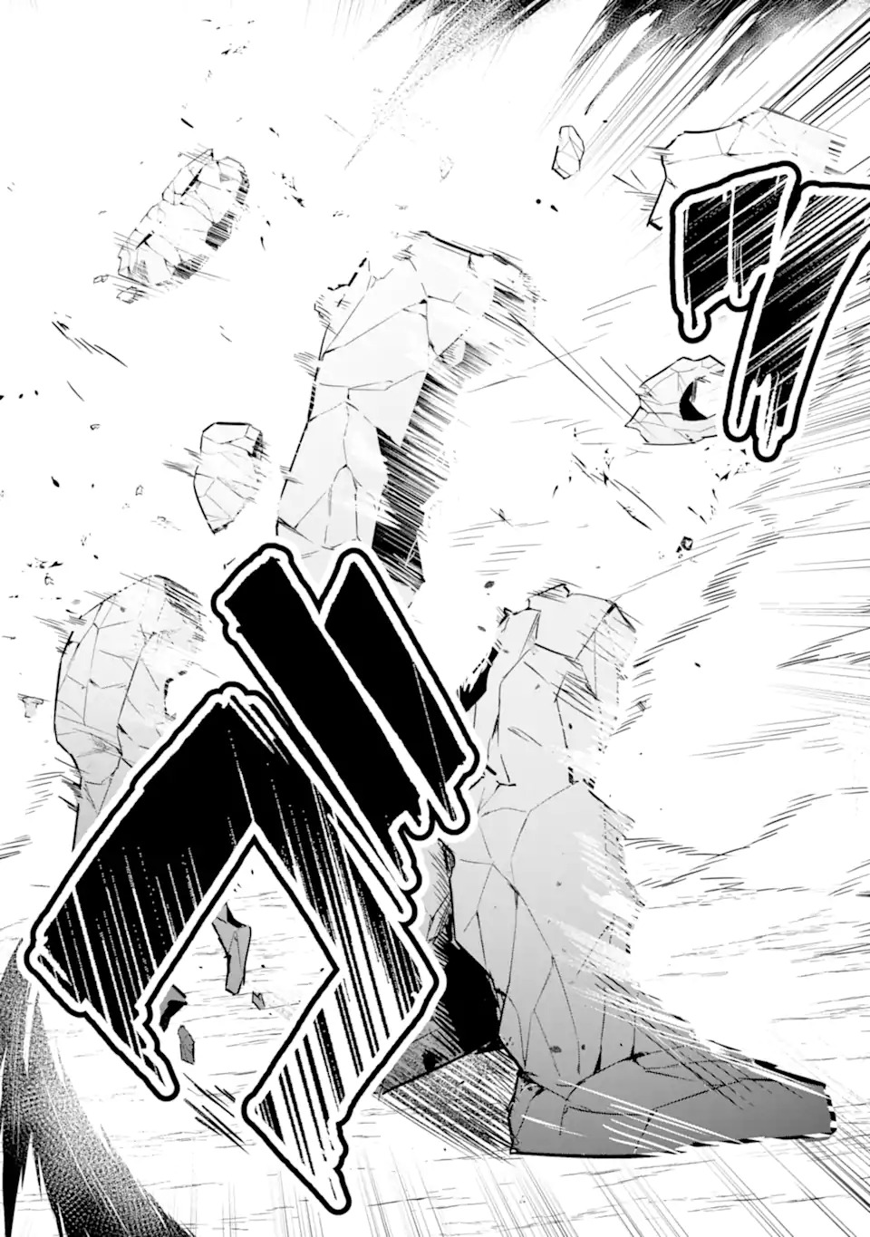 Shokei Flag no Akuyaku Kizoku ni Tensei shita ga, Shinitakunai node Yami Mahou wo Kiwamete Heroine-tachi wo Sukuimasu Chapter 1.2 28ページ