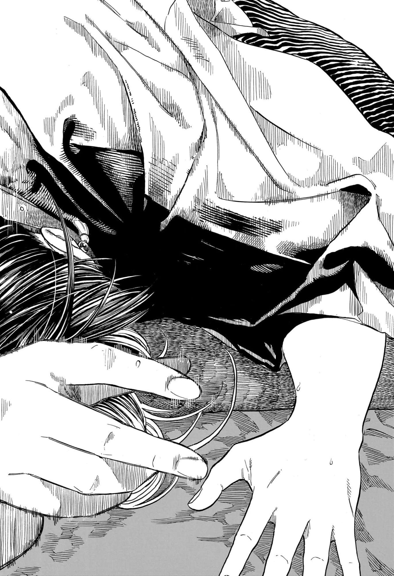 Akane-Banashi Chapter 207 2ページ