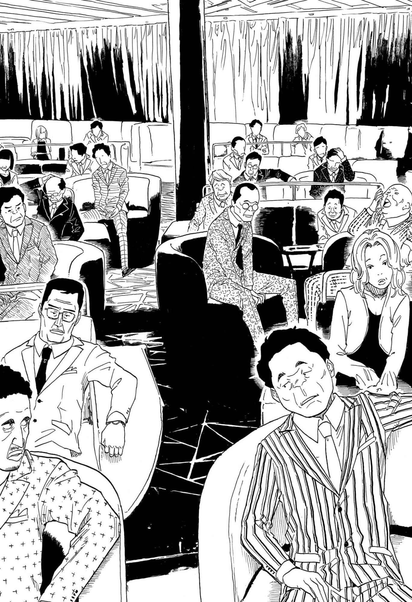 Akane-Banashi Chapter 208 13ページ
