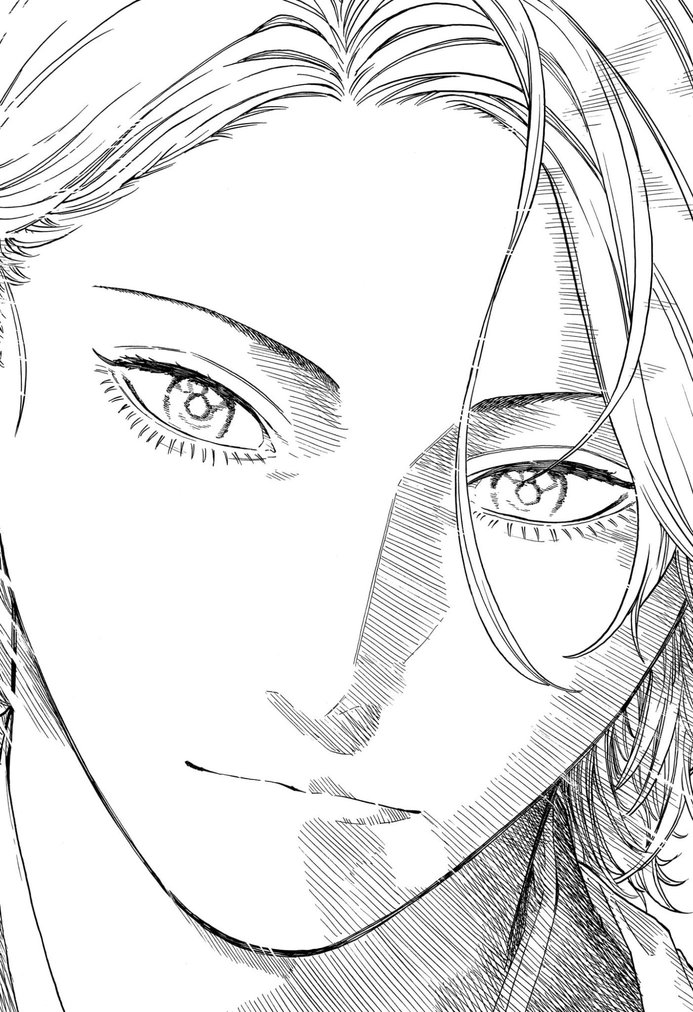 Akane-Banashi Chapter 208 18ページ