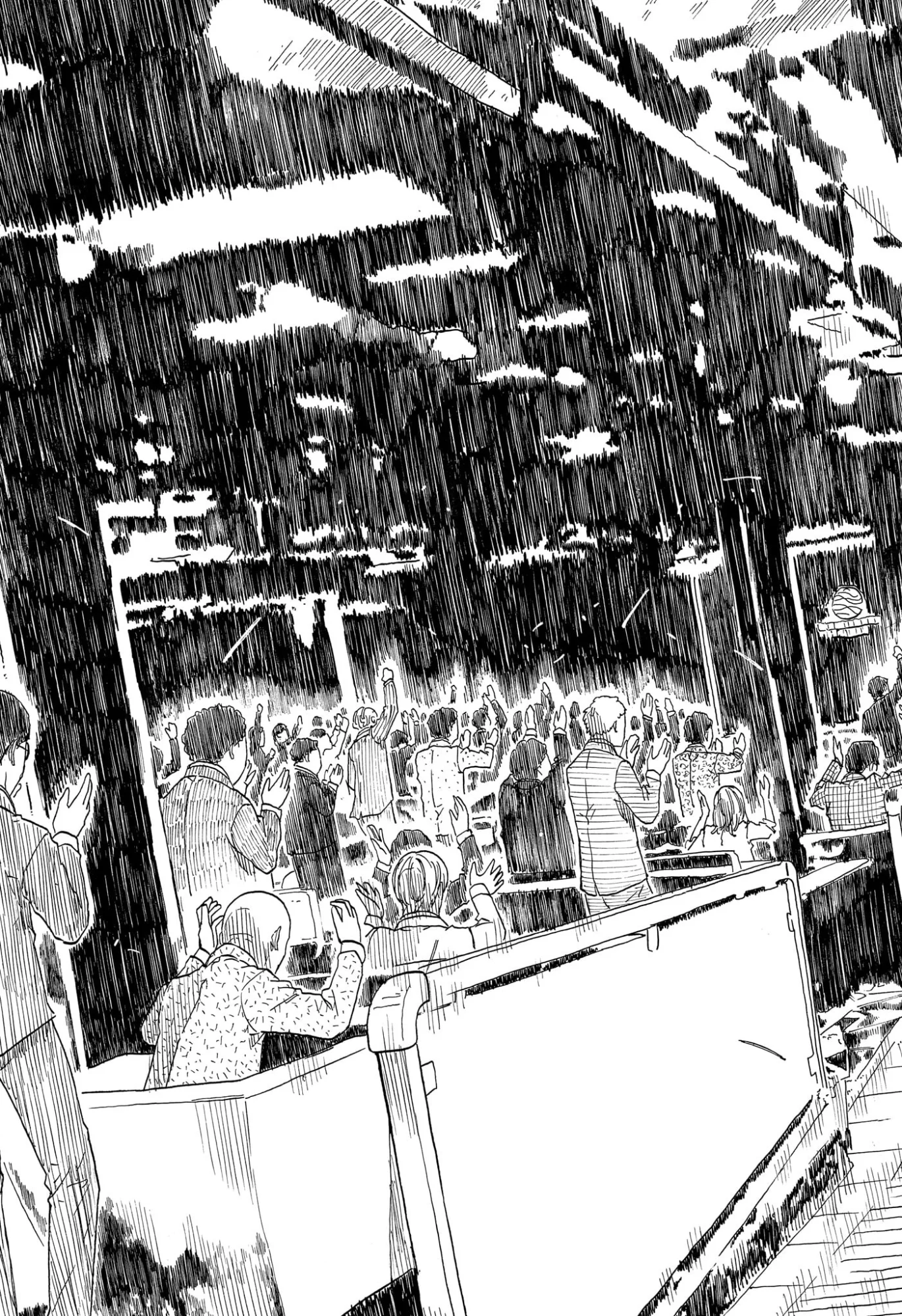Akane-Banashi Chapter 214 5ページ