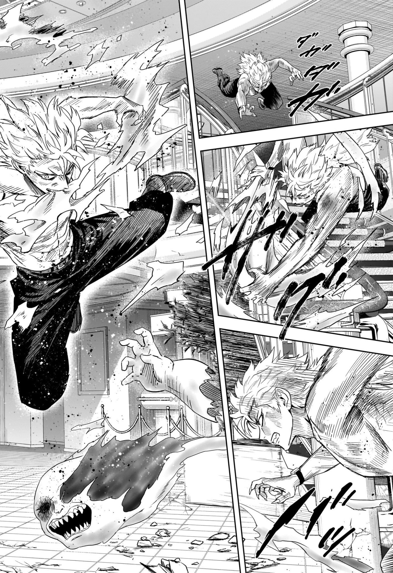 Witch Watch Chapter 246 2ページ