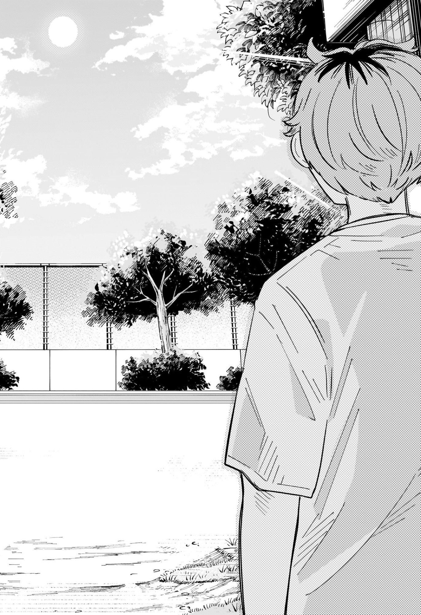 Someone Hertz Chapter 30 16ページ