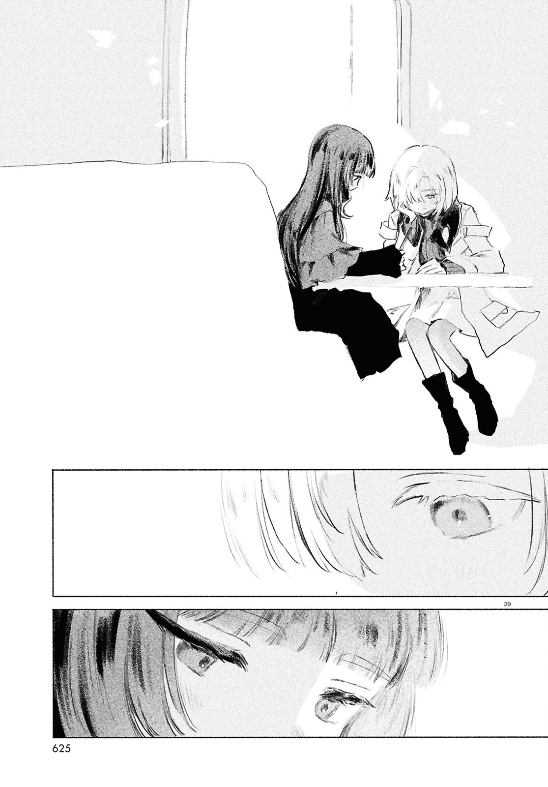 Shoujo Seikan Hyouryuuki Chapter 14 39ページ