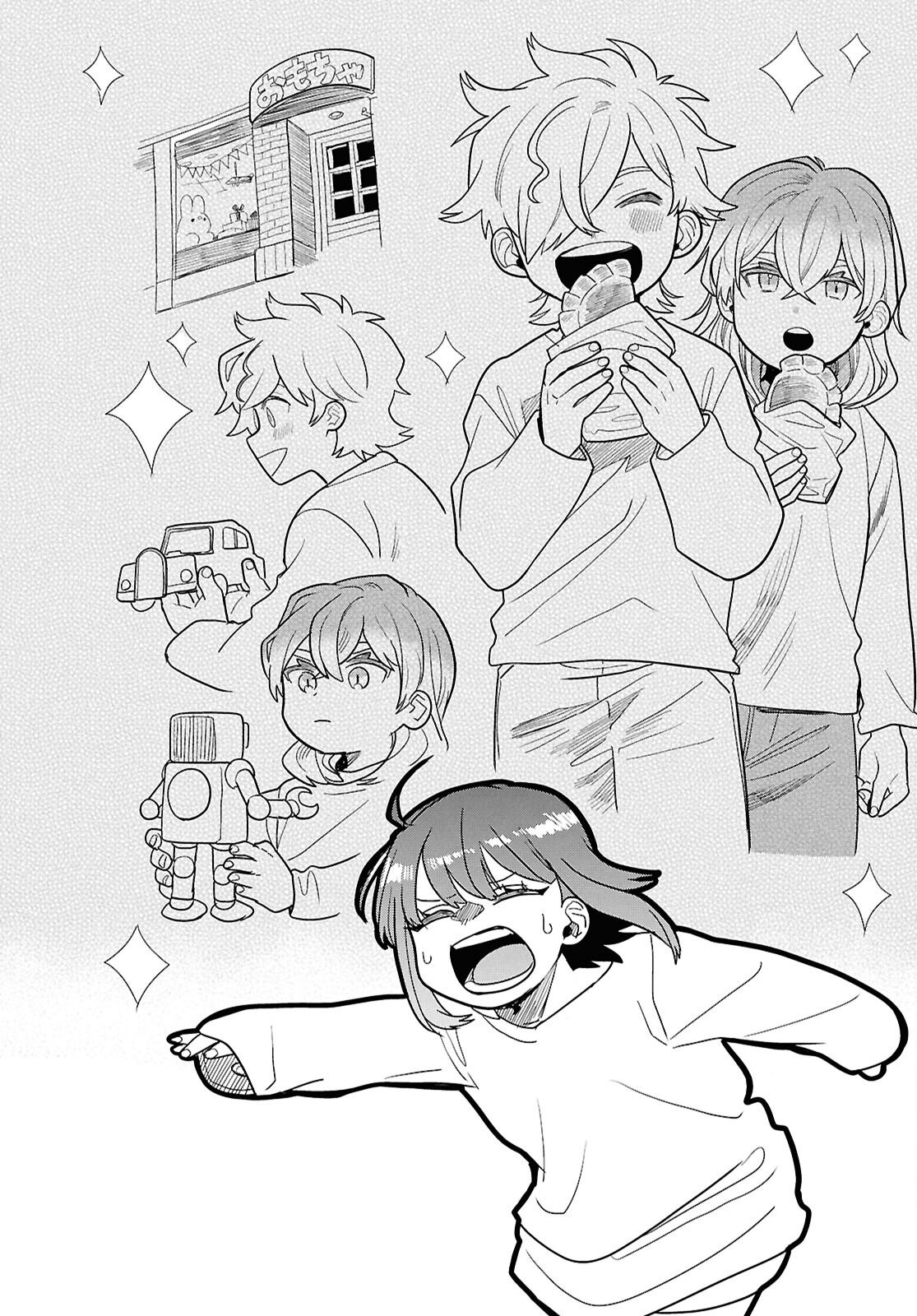 Nichijou Lock Chapter 52 12ページ