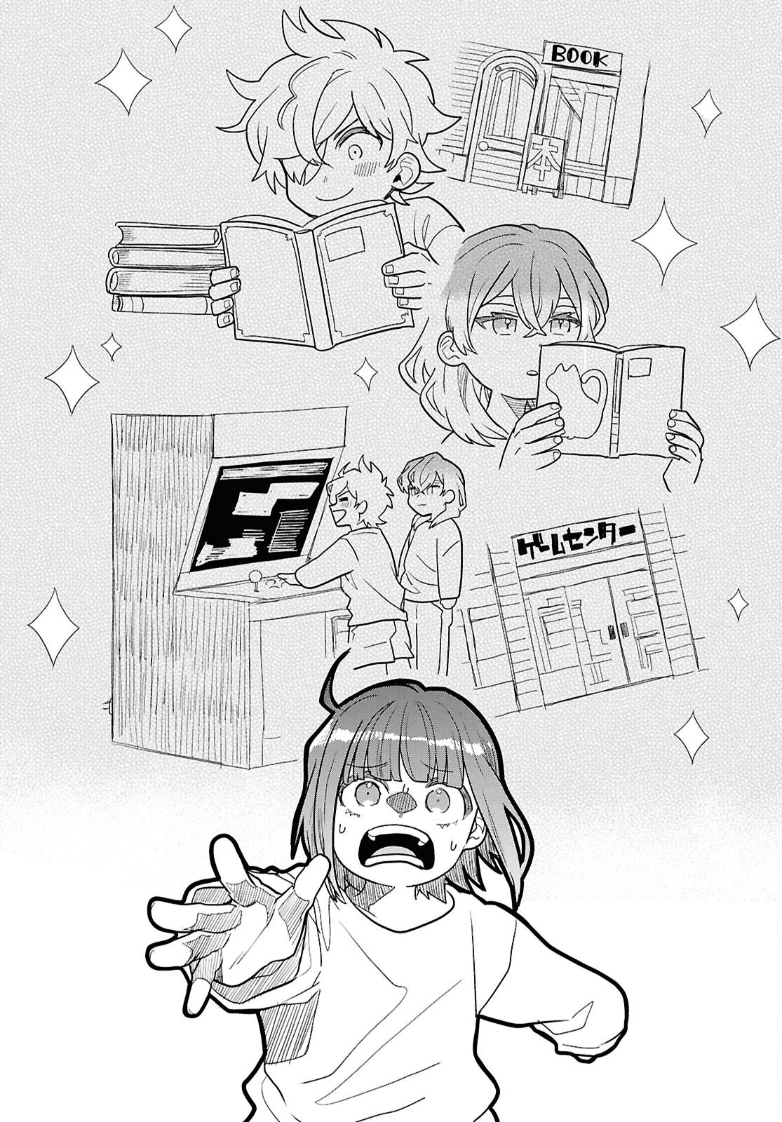 Nichijou Lock Chapter 52 13ページ