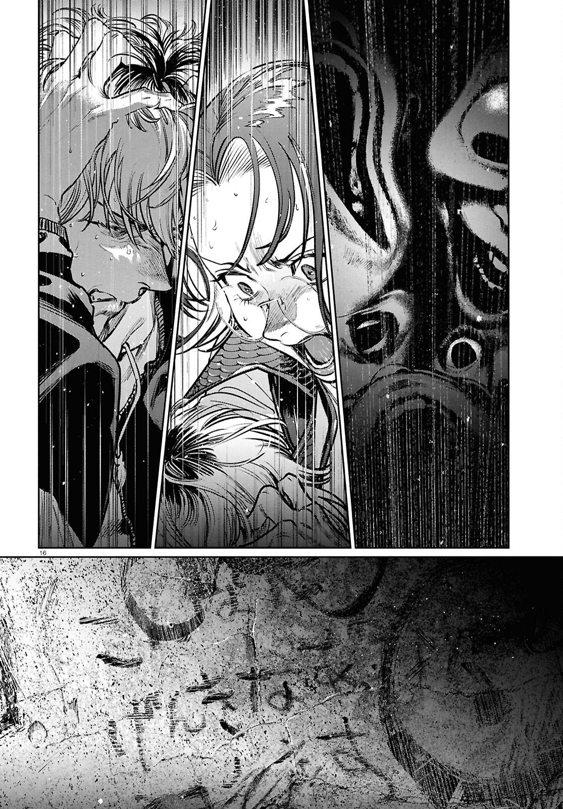 Kegareta Seichi Junrei ni Tsuite Chapter 16 16ページ