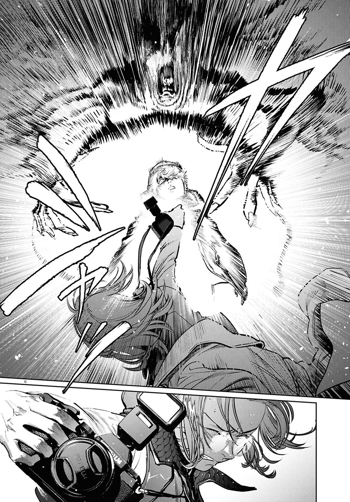 Kegareta Seichi Junrei ni Tsuite Chapter 16 6ページ