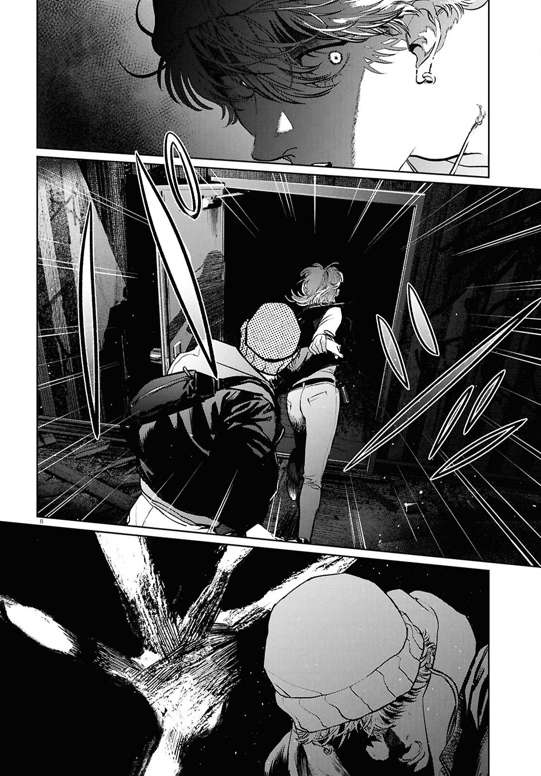 Kegareta Seichi Junrei ni Tsuite Chapter 16 8ページ