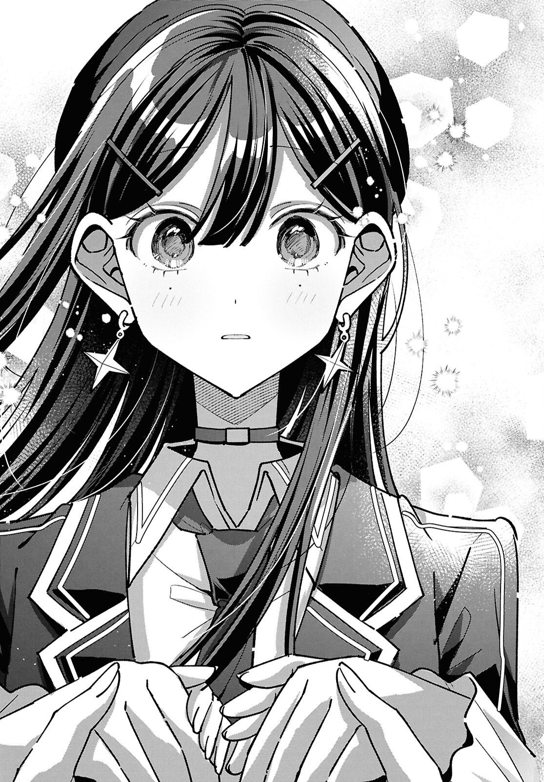 Kimi ni Naretara Chapter 7 19ページ