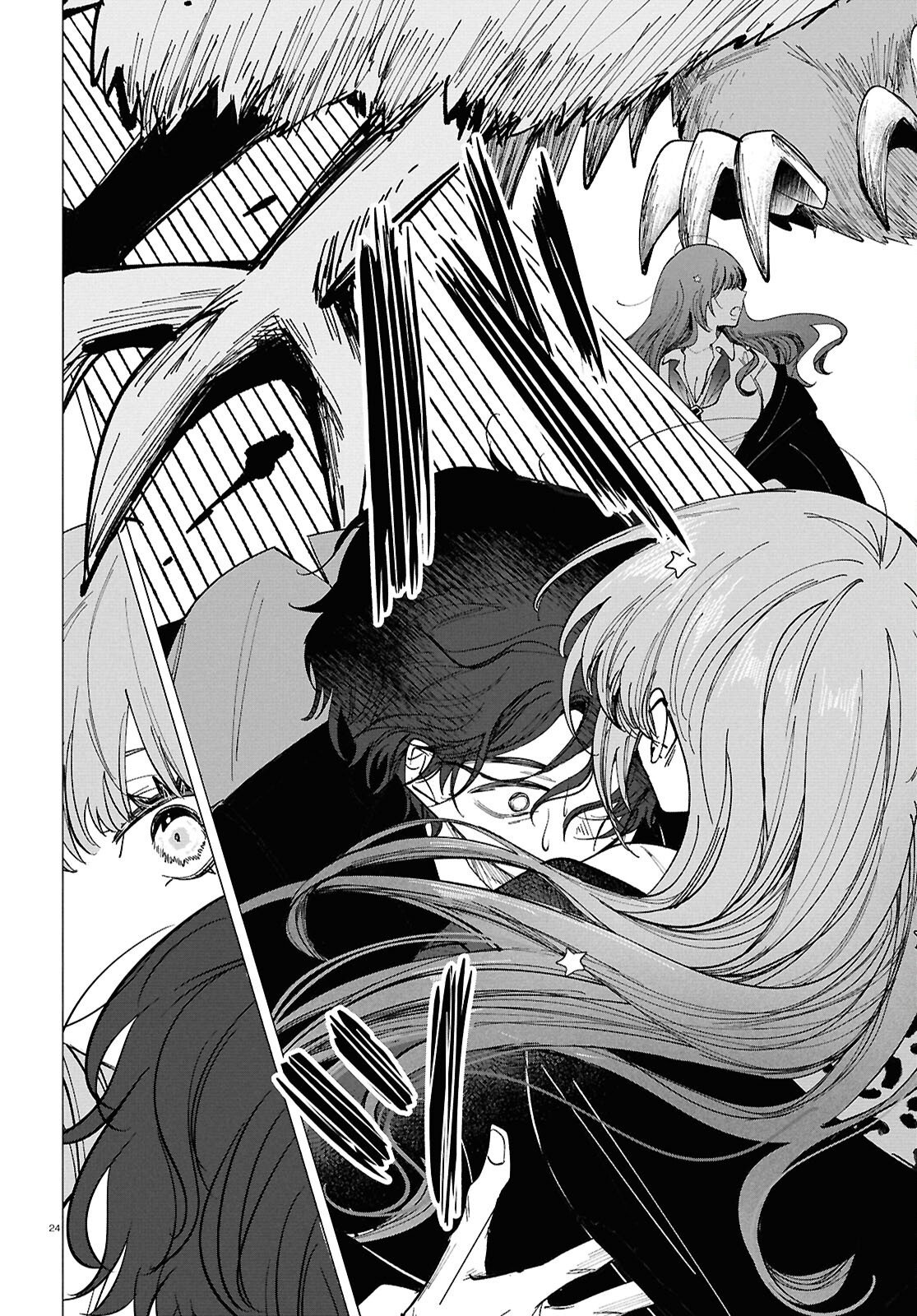 Witch Gal Loves Chapter 2 24ページ