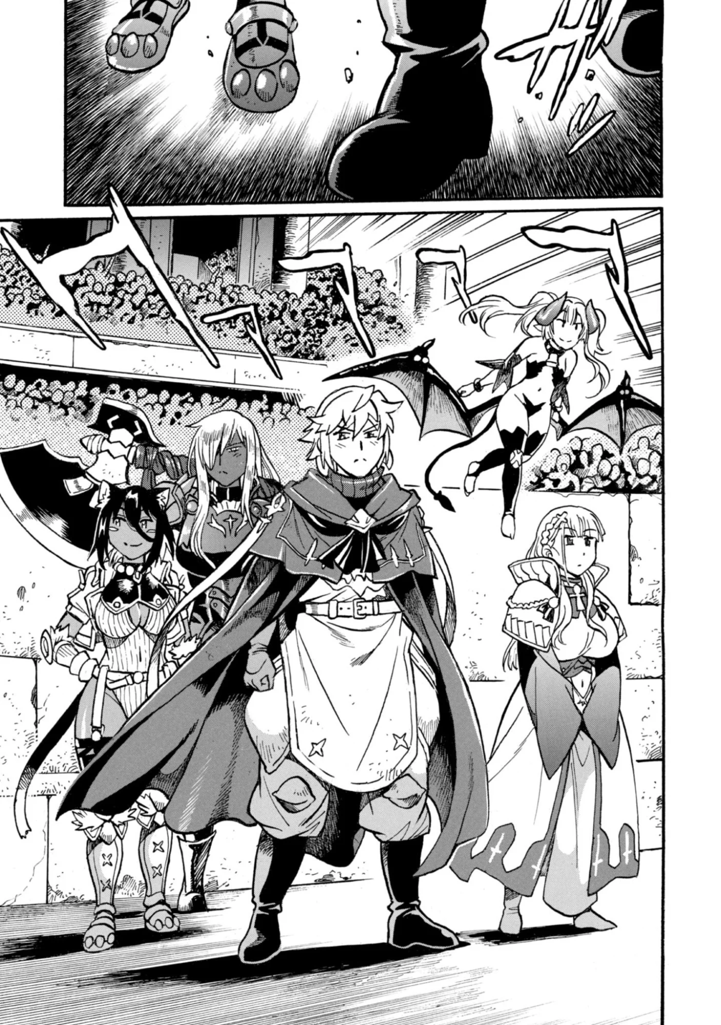 Dappou Tamer no Nariagari Boukentan ~S Rank Bishoujo Boukensha ga Ore no Juuma ni Natteimasu~ Chapter 44 15ページ