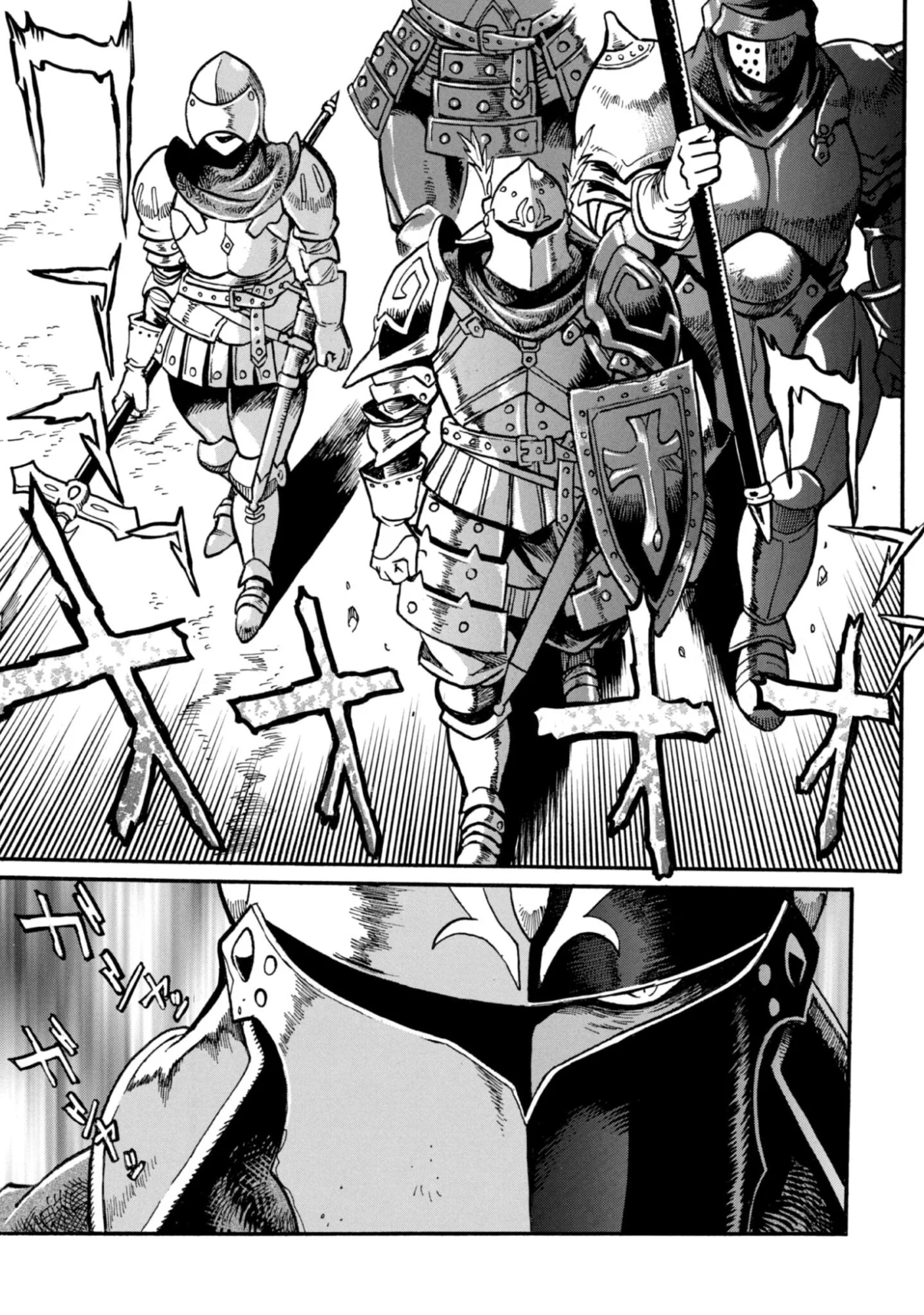 Dappou Tamer no Nariagari Boukentan ~S Rank Bishoujo Boukensha ga Ore no Juuma ni Natteimasu~ Chapter 44 19ページ