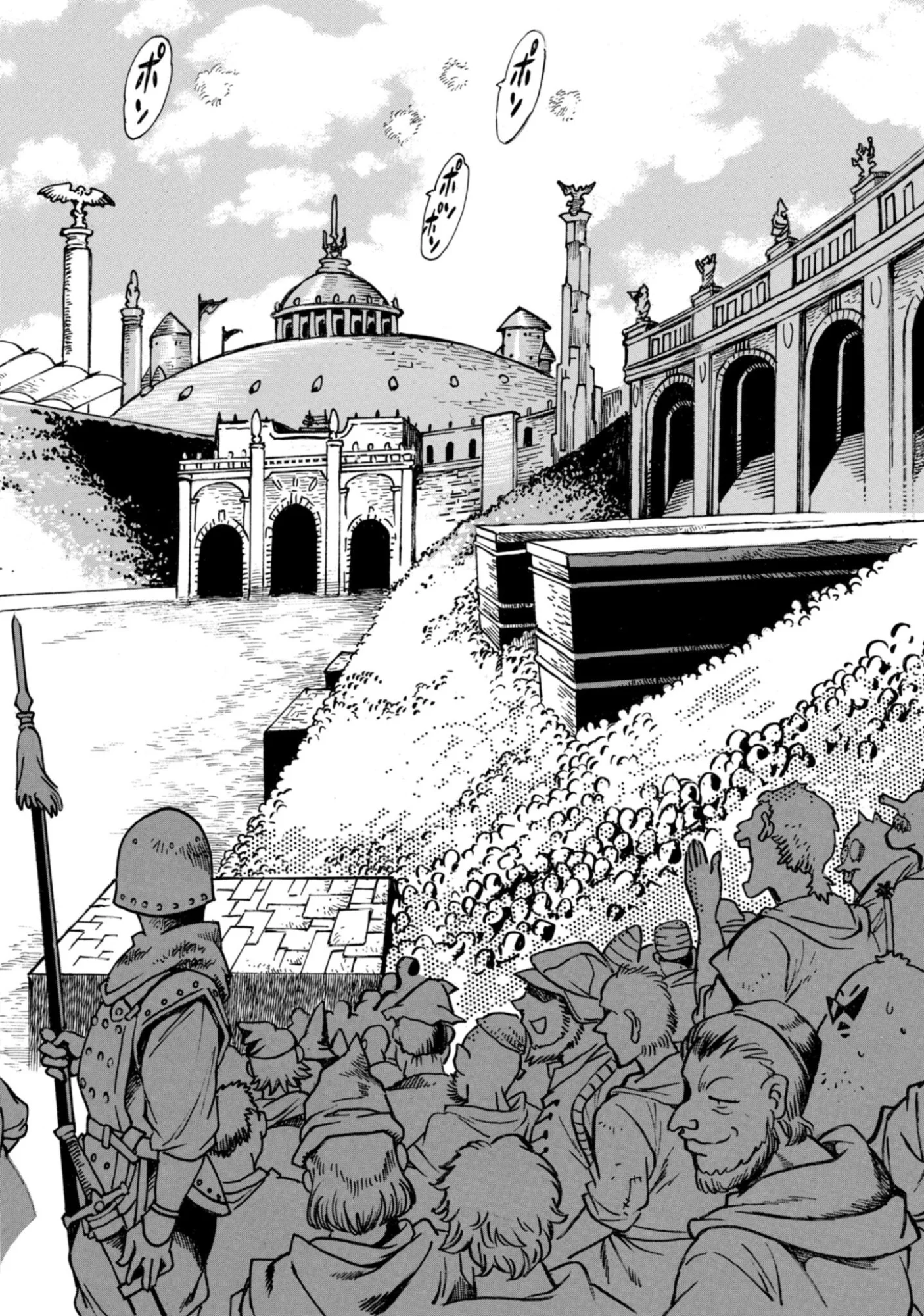 Dappou Tamer no Nariagari Boukentan ~S Rank Bishoujo Boukensha ga Ore no Juuma ni Natteimasu~ Chapter 44 4ページ