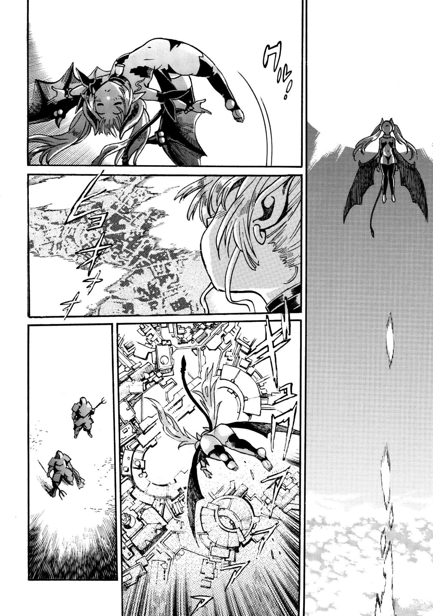Dappou Tamer no Nariagari Boukentan ~S Rank Bishoujo Boukensha ga Ore no Juuma ni Natteimasu~ Chapter 45 8ページ