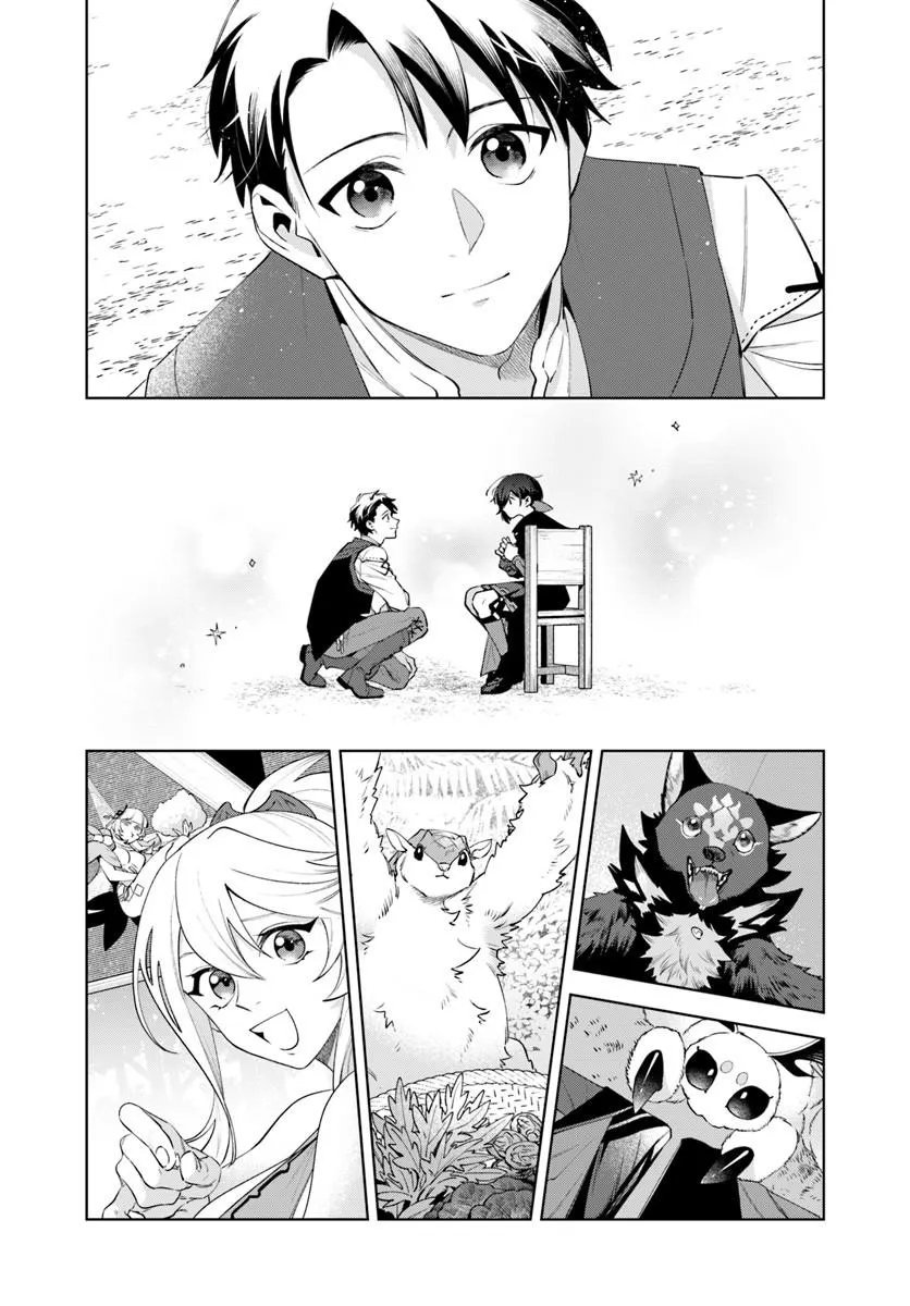 Isekai no Sumikko de Kaiteki Monozukuri Seikatsu - Megami-sama no Kureta Koubou wa Chotto Yarisugi Seinou Datta Chapter 26.1 12ページ