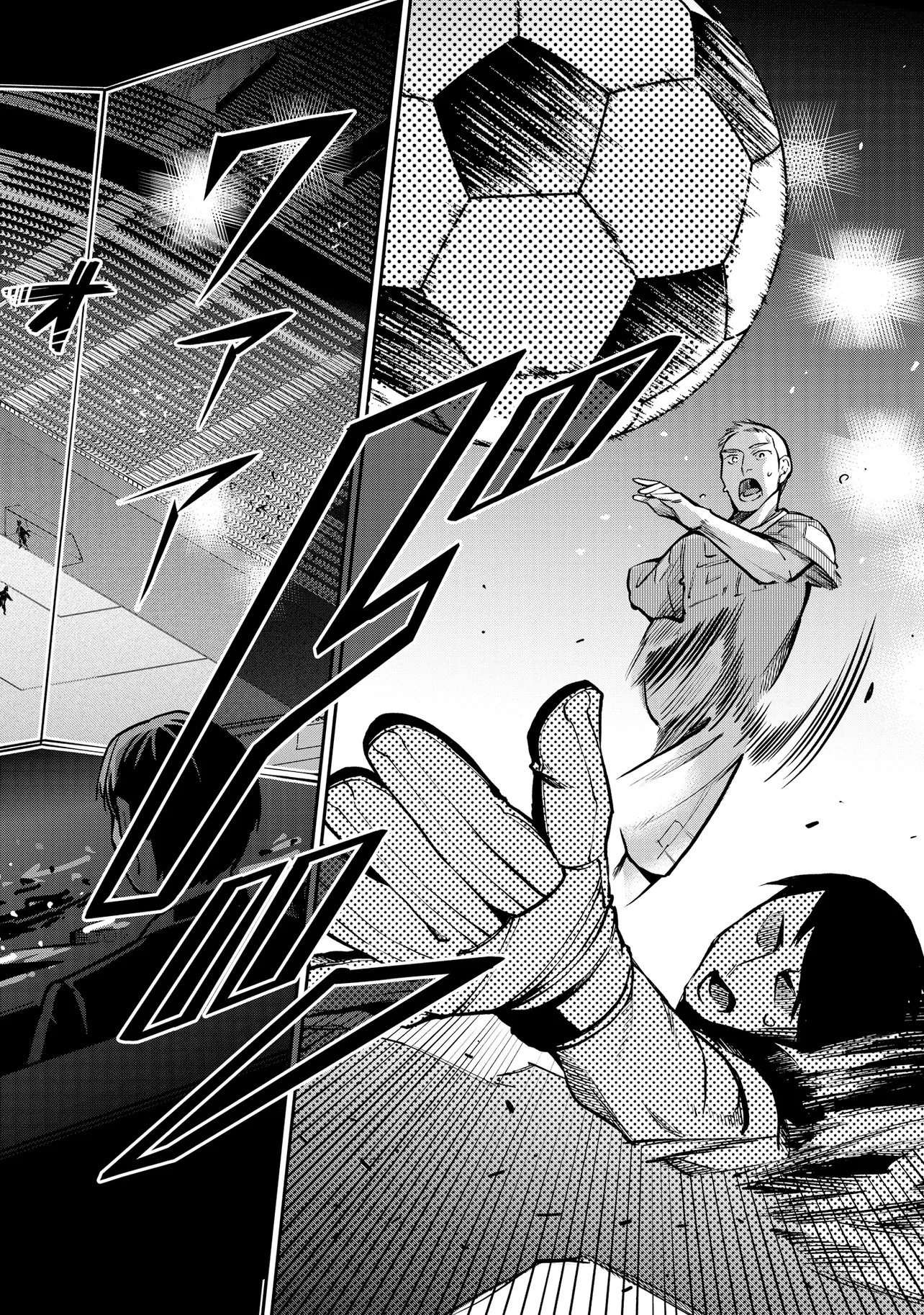 Mahouka Koukou no Rettousei - Yoru no Tobari ni Yami wa Hirameku Chapter 24.1 2ページ