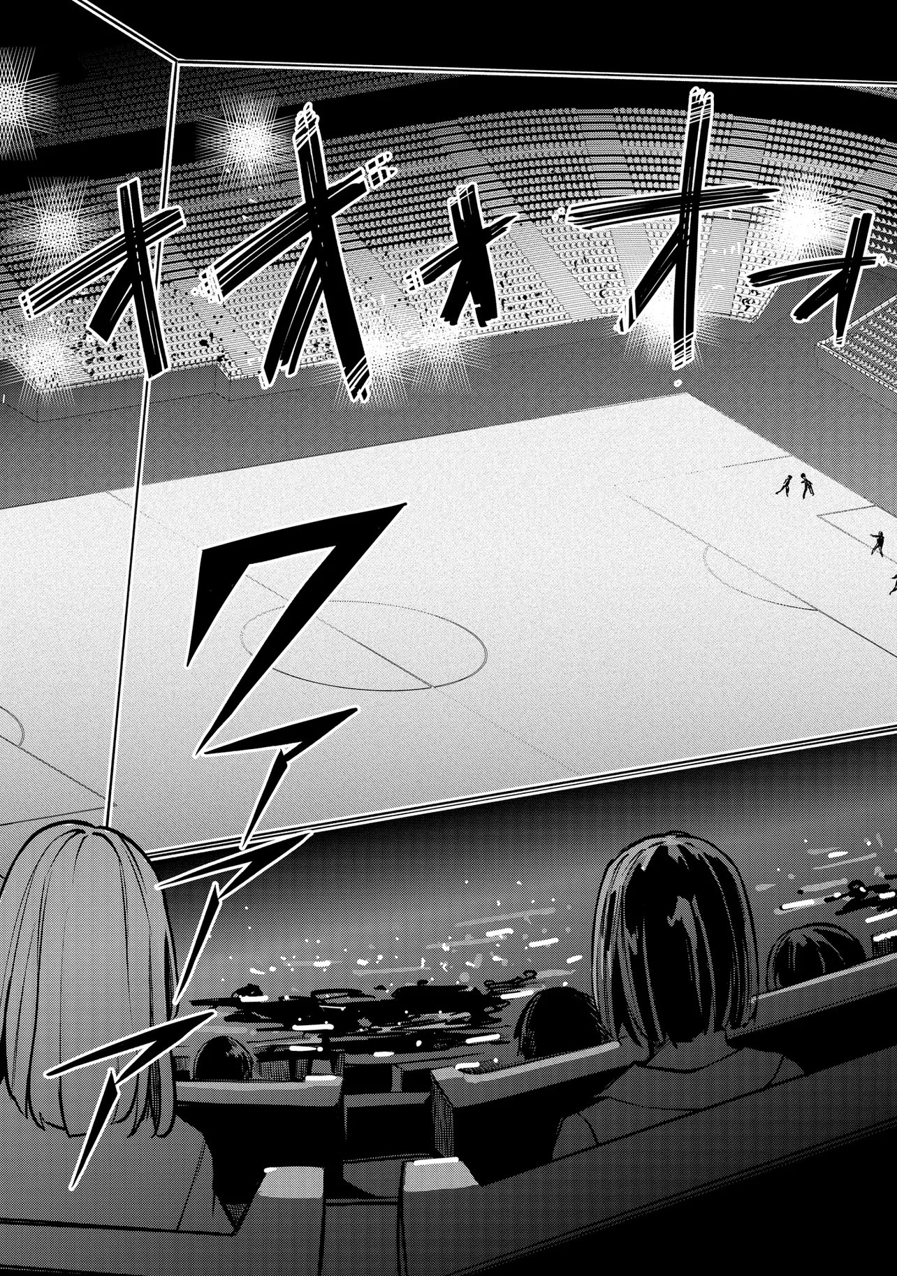 Mahouka Koukou no Rettousei - Yoru no Tobari ni Yami wa Hirameku Chapter 24.1 3ページ