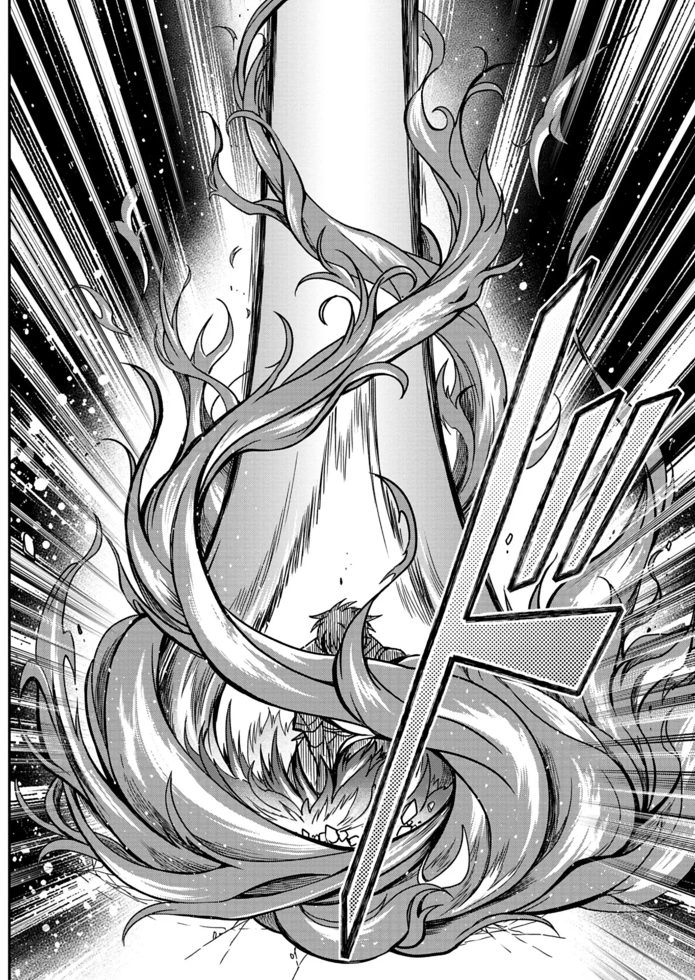 The Strongest Heretic Plant User Chapter 17.1 8ページ